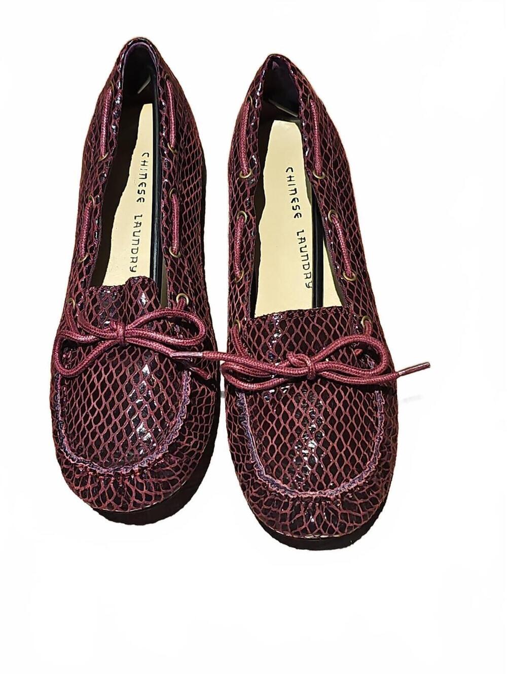 Chinese Laundry Burgundy Croc Embossed Loafer Size 9 NWOT